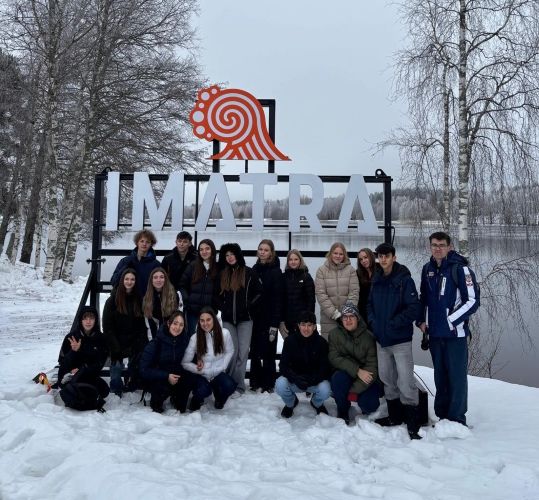 Erasmus 1